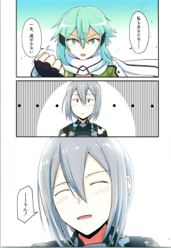 Page 46 of Kiriko Route ni Bunki shimashita. 4