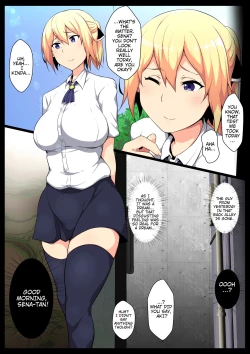 Page 16 of Uchigawa kara Niku o Yogosu