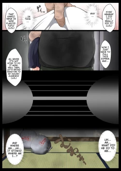 Page 6 of Uchigawa kara Niku o Yogosu