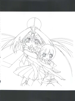 Page 22 of Mahou Ame 3rd