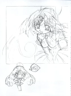 Page 27 of Mahou Ame 3rd