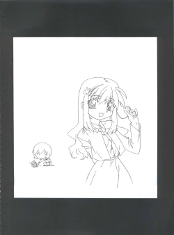 Page 28 of Mahou Ame 3rd