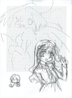 Page 29 of Mahou Ame 3rd