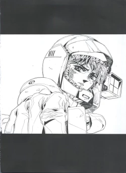 Page 96 of Mahou Ame 3rd