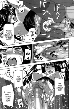 Page 21 of Smell Dog Paraphilia + Paraphic Inu