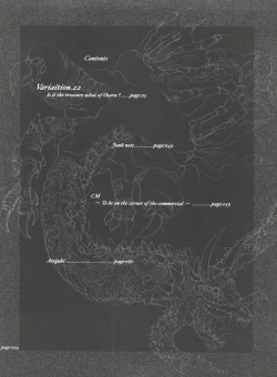 Page 4 of Mantou .22