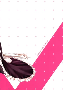 Page 24 of Formidable wa Shikikan to Ichatsukitai