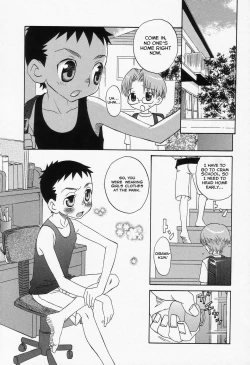 Page 2 of Futari ga Koko ni Iru Fushigi