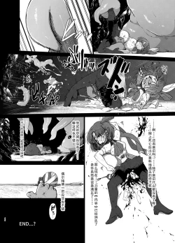 Page 42 of Transparent