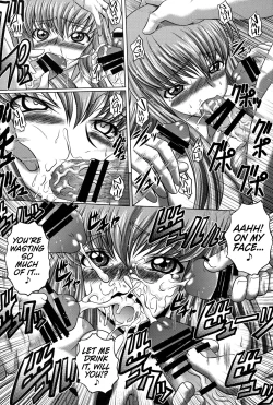 Page 26 of C2lemon@A1