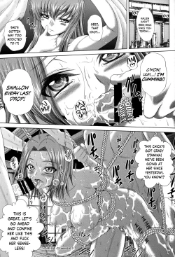 Page 41 of C2lemon@A1