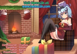 Page 29 of C2lemon@V.c