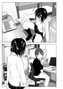 Page 26 of Itsushika Ibasho ga Kasanatte