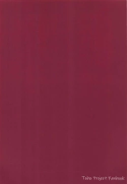 Page 14 of Ishiki ga Kondaku Gimi na Remilia Ojou-Sama ga Sukikatte Sarechau Hon