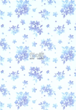 Page 18 of Eli to Issho Himitsu no Closet Hen