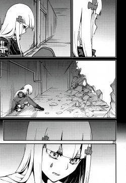 Page 28 of Tsuyoku Dakishimete | Please Hold Me Tight