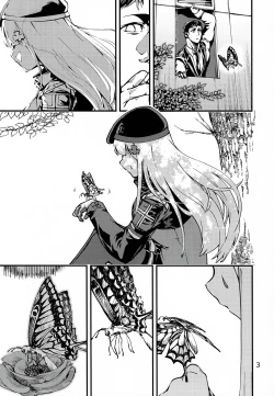 Page 2 of Tsuyoku Dakishimete | Please Hold Me Tight