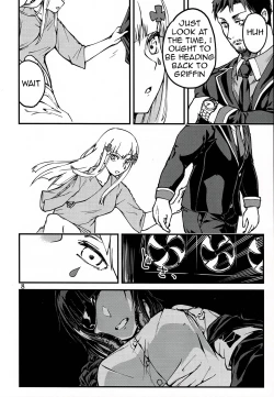 Page 7 of Tsuyoku Dakishimete | Please Hold Me Tight