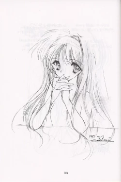 Page 12 of Shiori Soushuuhen 2