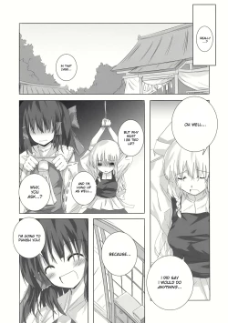 Page 19 of Gensou Kitan III