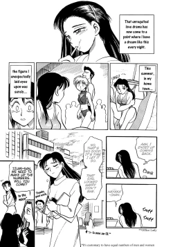Page 3 of Girl Meets Girl