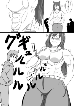 Page 1 of Street snack