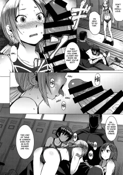 Page 7 of Joshi Rikujou Koubi