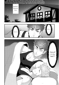 Page 3 of Eiyuu Doushi ga Onaji Bed ni Haichi Sareru Fuguai | When Heroes are Placed on the Same Bed