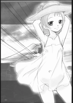 Page 2 of onpu zukushi 5