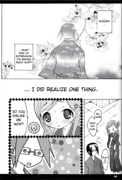 Page 28 of Baby Maybe