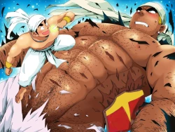 Page 1 of Orenchi no Mahoutsukai 2