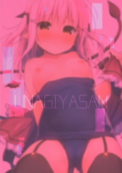 Page 21 of Succubus-chan Ikusei Nisshi 2