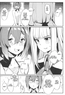 Page 8 of Karada wa Ryousei, Kokoro wa Doutei, Aite no Oya wa Helesta Koutei