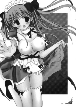 Page 2 of Nodocchi no Wareme wo Minna de Pon