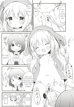 Page 19 of Chino no Shintai Sokutei