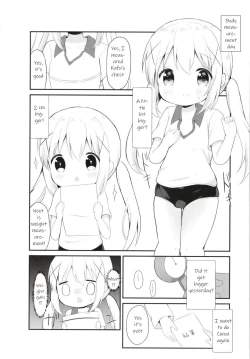 Page 20 of Chino no Shintai Sokutei