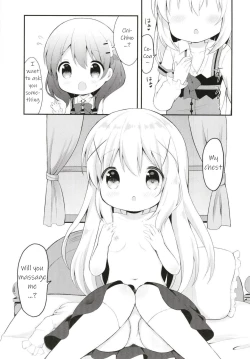 Page 2 of Chino no Shintai Sokutei