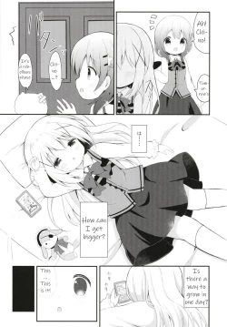 Page 4 of Chino no Shintai Sokutei
