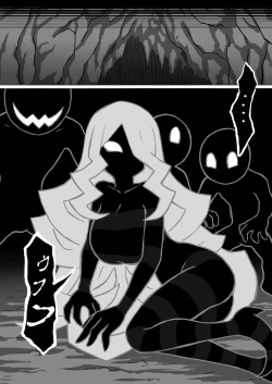 Page 34 of Phantomas