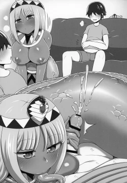 Page 86 of Lamia no Sato