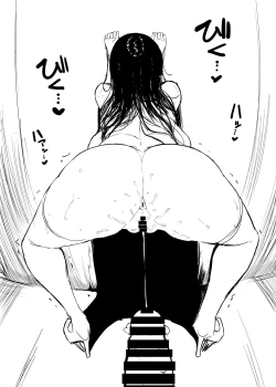 Page 6 of C97 Kaijoubon