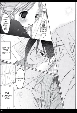 Page 21 of Baby Maybe