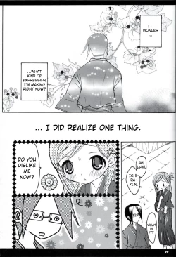 Page 28 of Baby Maybe