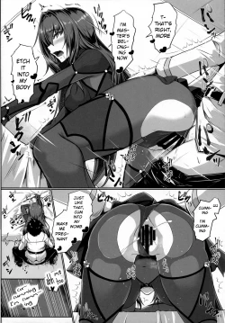 Page 21 of Shishou Kizuna 10.5