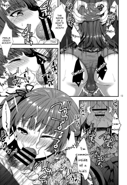 Page 12 of Ojou-sama wa Semeraretai