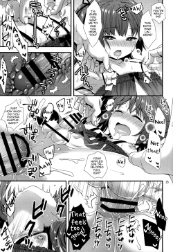 Page 24 of Ojou-sama wa Semeraretai