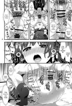 Page 25 of Ojou-sama wa Semeraretai