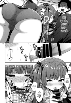 Page 9 of Ojou-sama wa Semeraretai