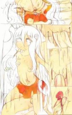 Page 38 of Omodume BOX 40