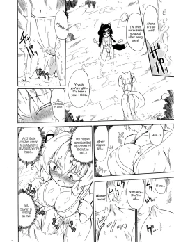 Page 5 of Fundoshi Pandorism